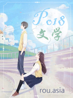 龙与花婚姻介绍所星际一方土石百度云